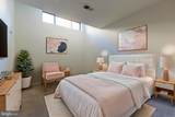 2137 Spruce Street - Photo 9