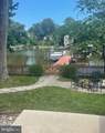 787 Powhatan Beach Road - Photo 10
