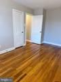 500 Lancaster Avenue - Photo 14