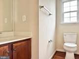 101 Pelican Cove - Photo 23