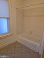 2211 Gratz Street - Photo 11