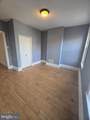 2211 Gratz Street - Photo 16
