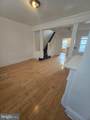 2211 Gratz Street - Photo 3