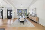 4428 Albemarle Street - Photo 12