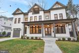 4428 Albemarle Street - Photo 2