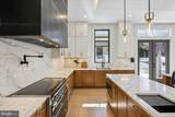 4428 Albemarle Street - Photo 23