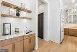 4428 Albemarle Street - Photo 25
