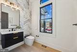 4428 Albemarle Street - Photo 28