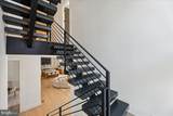 4428 Albemarle Street - Photo 30