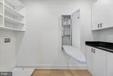 4428 Albemarle Street - Photo 37