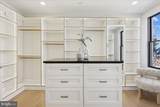 4428 Albemarle Street - Photo 45