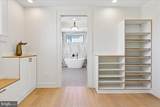 4428 Albemarle Street - Photo 48