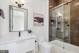 4428 Albemarle Street - Photo 56