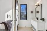 4428 Albemarle Street - Photo 57