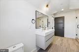 4428 Albemarle Street - Photo 68
