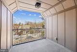 4428 Albemarle Street - Photo 71