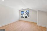 4428 Albemarle Street - Photo 75