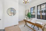 4428 Albemarle Street - Photo 8