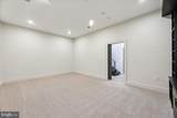4428 Albemarle Street - Photo 88