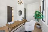 4428 Albemarle Street - Photo 9