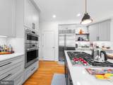314 Alderwood Drive - Photo 10