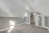 516 West Avenue - Photo 10