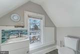 516 West Avenue - Photo 12