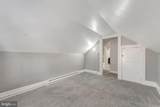 516 West Avenue - Photo 14