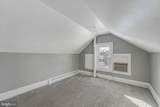 516 West Avenue - Photo 9