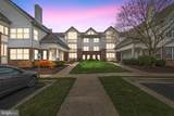 6520 Lake Park Drive - Photo 2