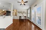 321 Radiant Court - Photo 16