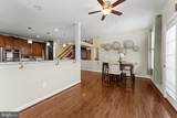 321 Radiant Court - Photo 17