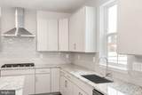 11572 Chapman Mill Drive - Photo 9