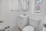409 George Street - Photo 14