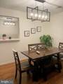 1043 Gardenview Loop - Photo 3
