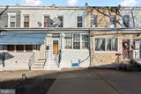 146 Maple Avenue - Photo 1