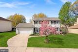 12525 Arnsley Court - Photo 1