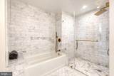 1330 Lancaster Street - Photo 43