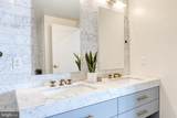 1330 Lancaster Street - Photo 44