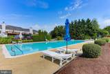 1305 Marion Quimby Drive - Photo 39