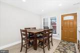 4407 Eagle Court - Photo 10