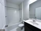 11505 Beacon Hill Court - Photo 23