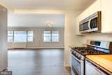 5301 Westbard Circle - Photo 11