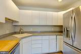5301 Westbard Circle - Photo 17