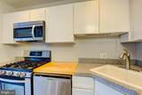 5301 Westbard Circle - Photo 19