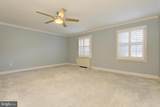 5301 Westbard Circle - Photo 24