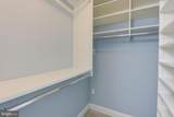 5301 Westbard Circle - Photo 28