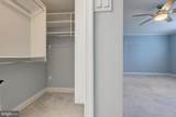 5301 Westbard Circle - Photo 30