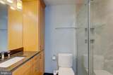 5301 Westbard Circle - Photo 33
