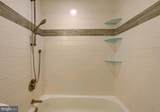 5301 Westbard Circle - Photo 36